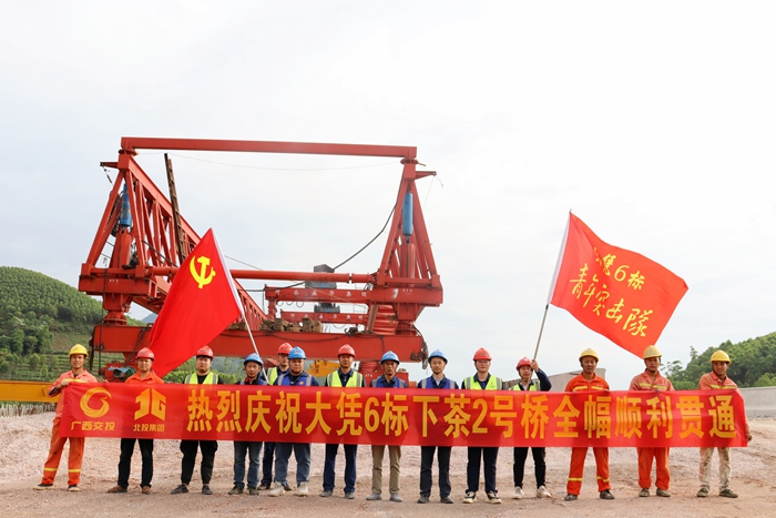 DB电竞(DBGame)官方网站