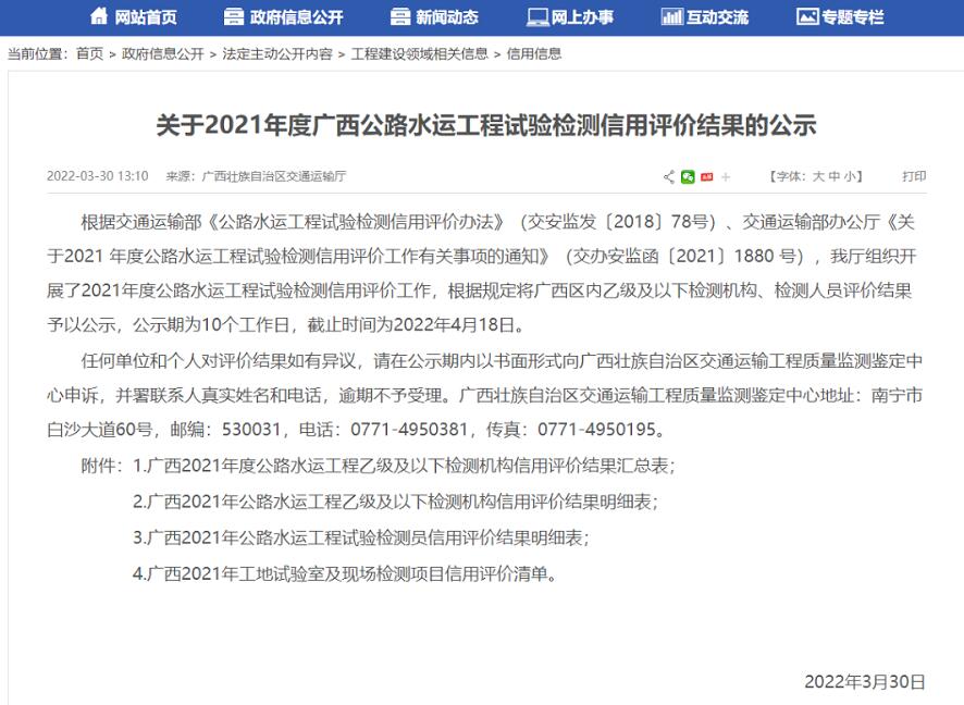 DB电竞(DBGame)官方网站