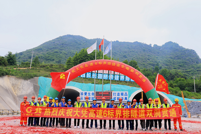 DB电竞(DBGame)官方网站