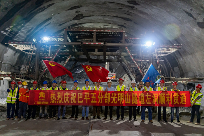 DB电竞(DBGame)官方网站