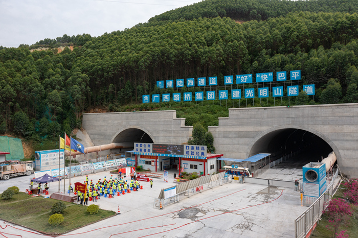 DB电竞(DBGame)官方网站