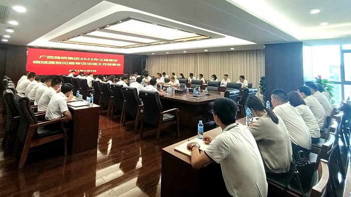 DB电竞(DBGame)官方网站