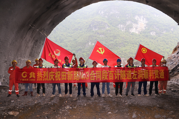 DB电竞(DBGame)官方网站