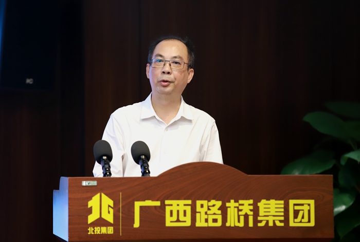 DB电竞(DBGame)官方网站