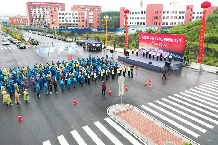 DB电竞(DBGame)官方网站