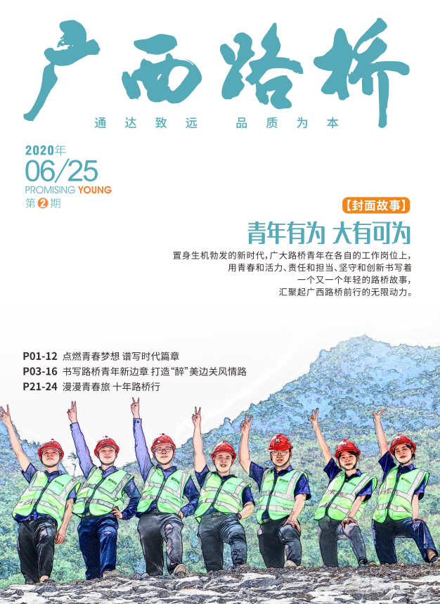 DB电竞(DBGame)官方网站