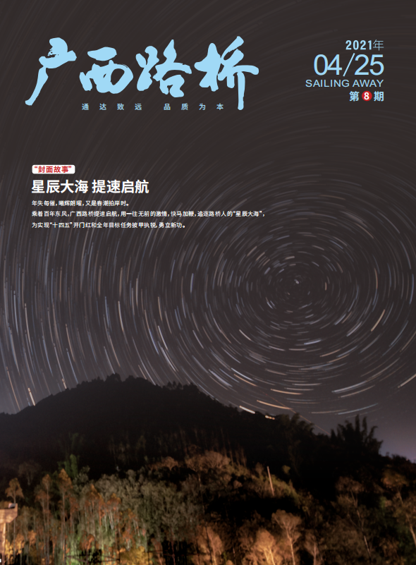 DB电竞(DBGame)官方网站