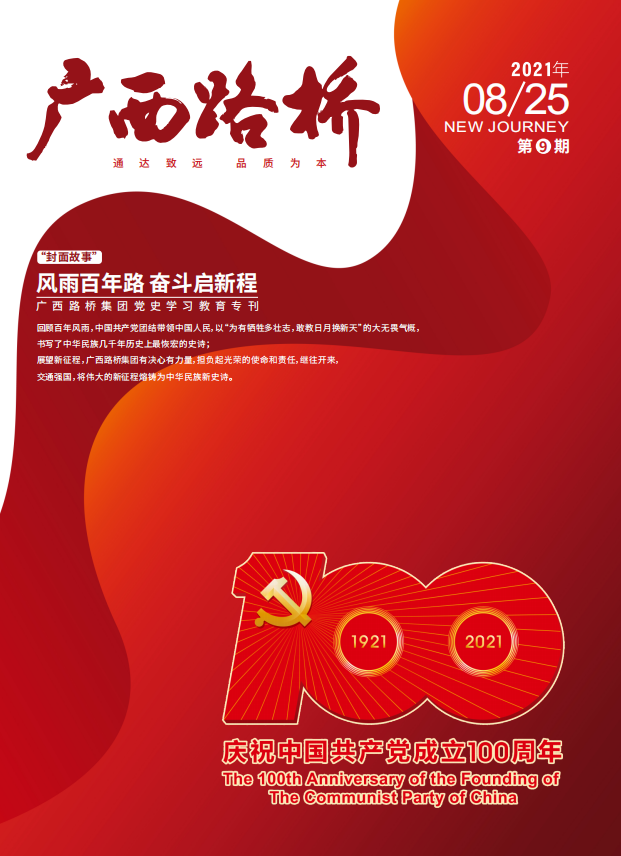 DB电竞(DBGame)官方网站