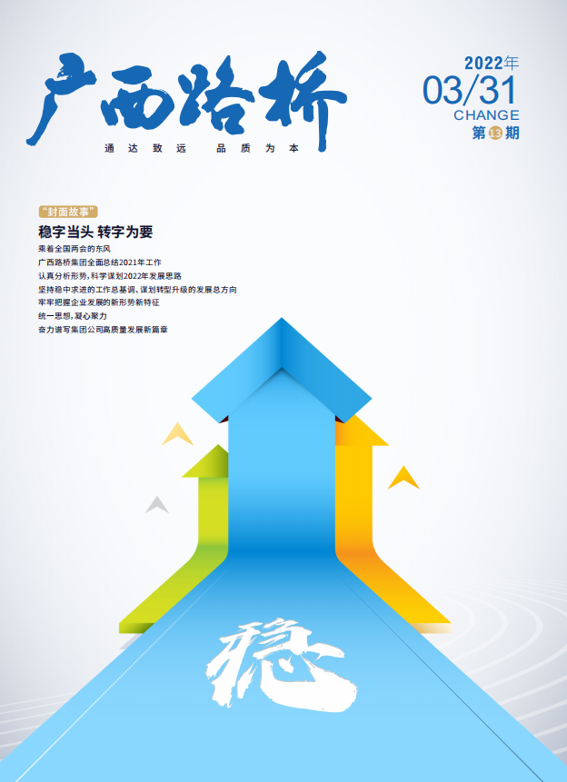 DB电竞(DBGame)官方网站