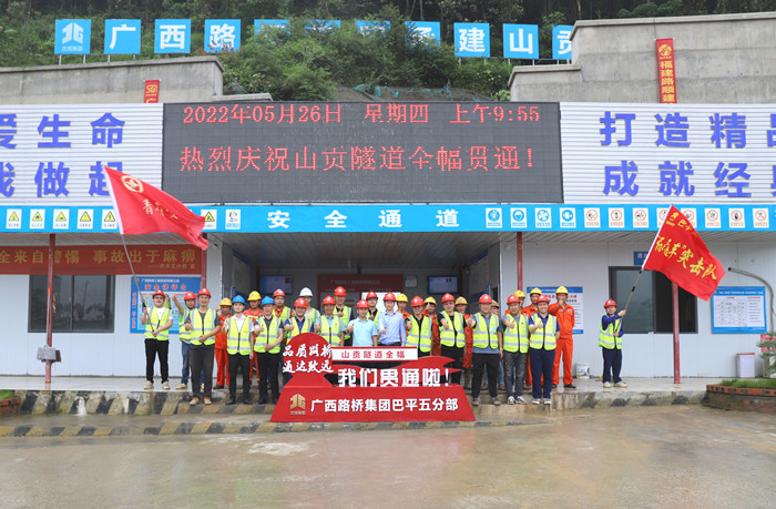 DB电竞(DBGame)官方网站