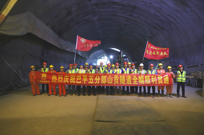 DB电竞(DBGame)官方网站