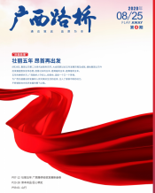 thumb_175_218_20220527033955711