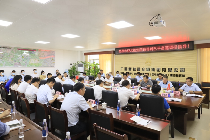 DB电竞(DBGame)官方网站