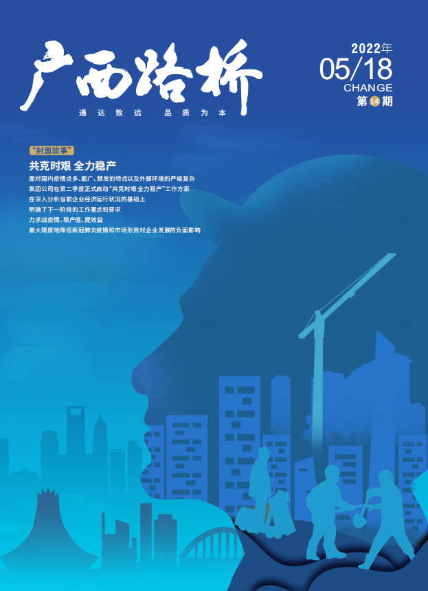 DB电竞(DBGame)官方网站