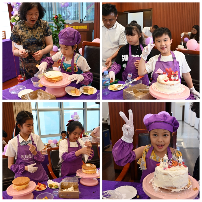 DB电竞(DBGame)官方网站