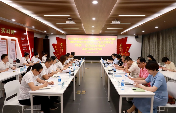 DB电竞(DBGame)官方网站