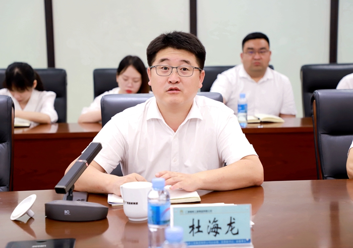 DB电竞(DBGame)官方网站