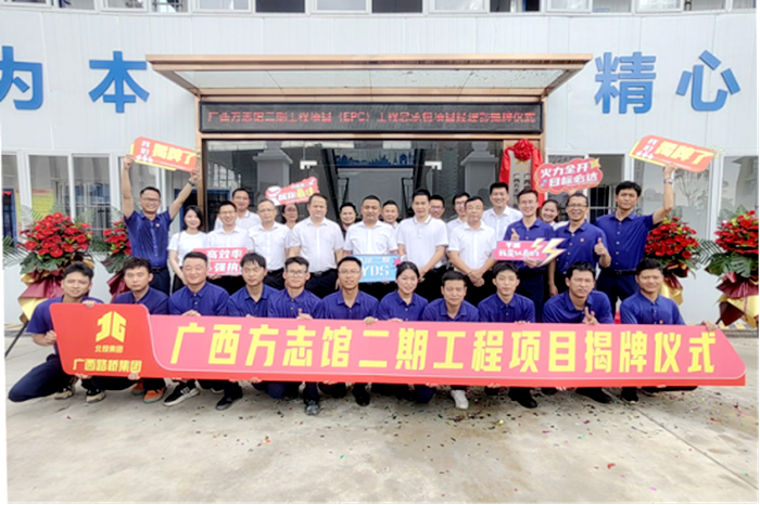 DB电竞(DBGame)官方网站