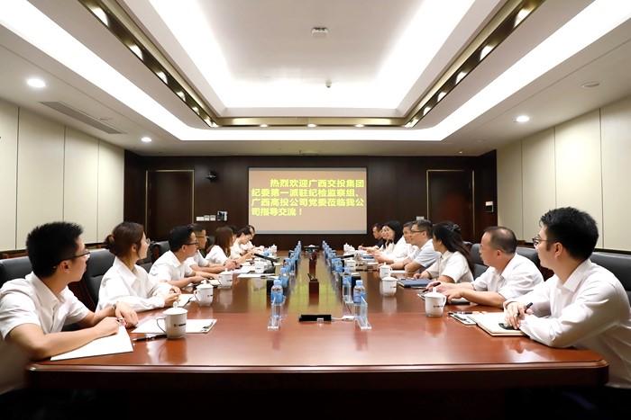 DB电竞(DBGame)官方网站