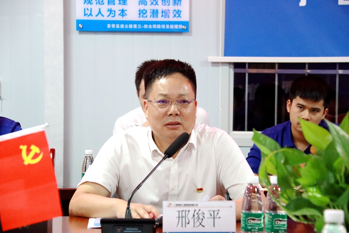 DB电竞(DBGame)官方网站