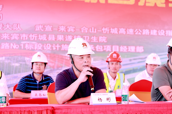 DB电竞(DBGame)官方网站