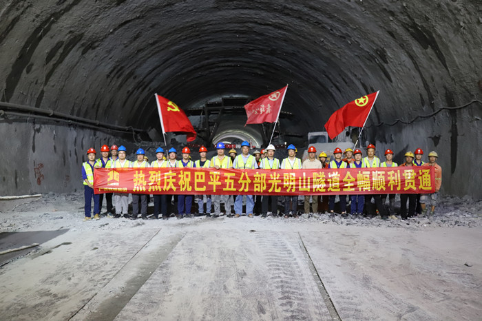 DB电竞(DBGame)官方网站