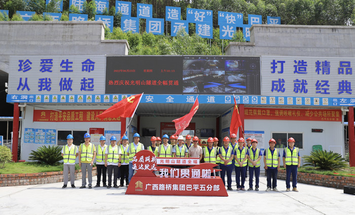 DB电竞(DBGame)官方网站