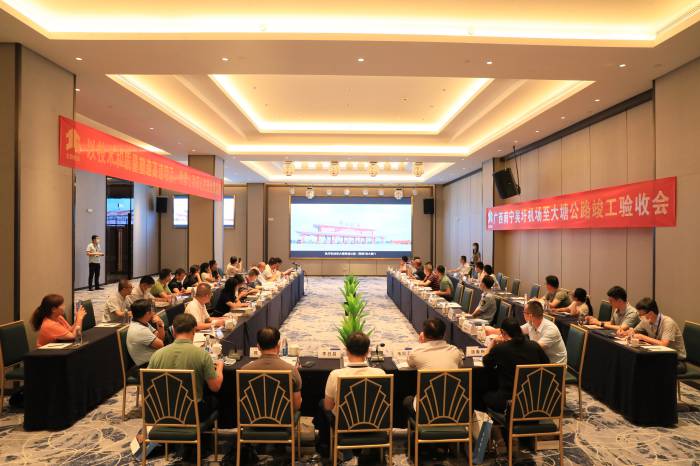 DB电竞(DBGame)官方网站