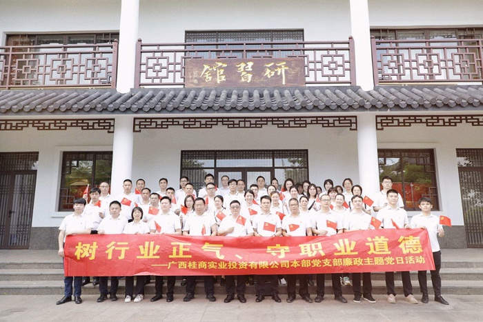 DB电竞(DBGame)官方网站