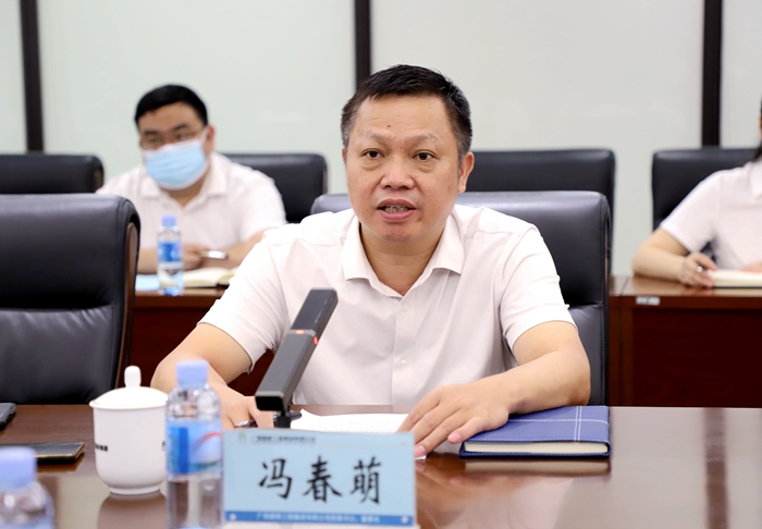 DB电竞(DBGame)官方网站