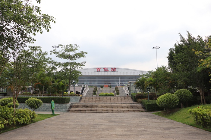 DB电竞(DBGame)官方网站