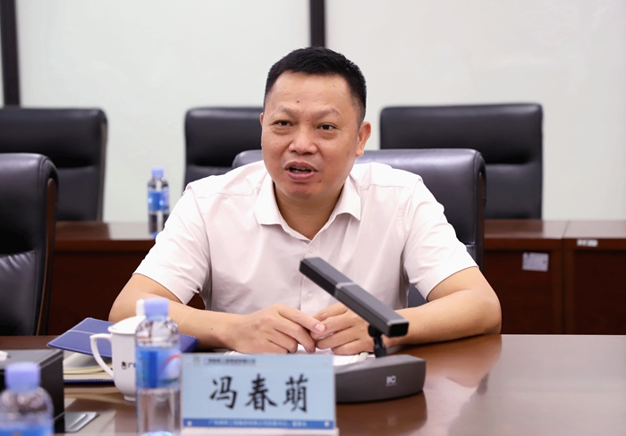 DB电竞(DBGame)官方网站