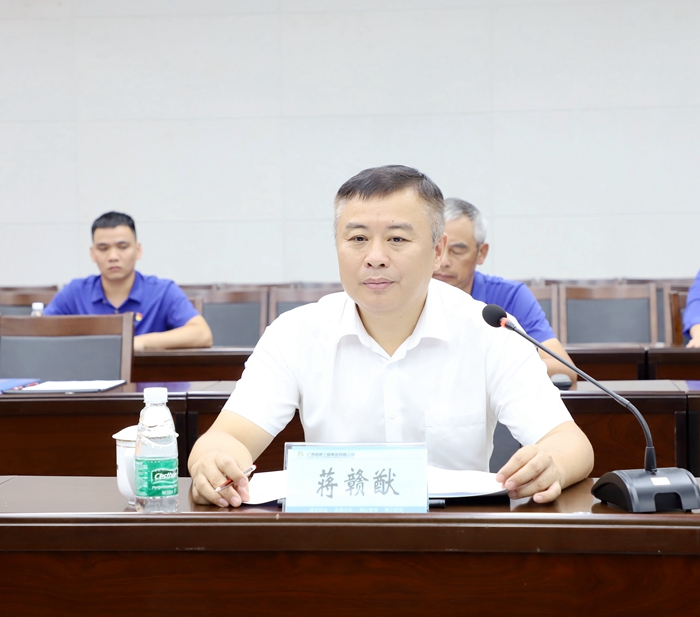 DB电竞(DBGame)官方网站