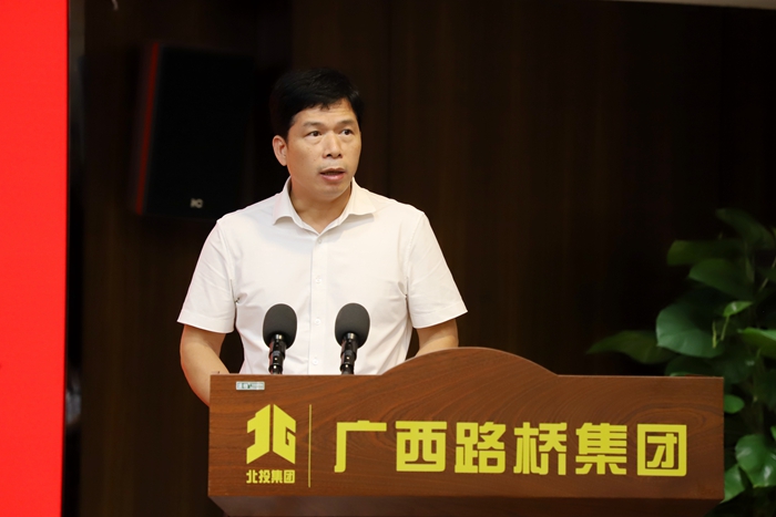 DB电竞(DBGame)官方网站