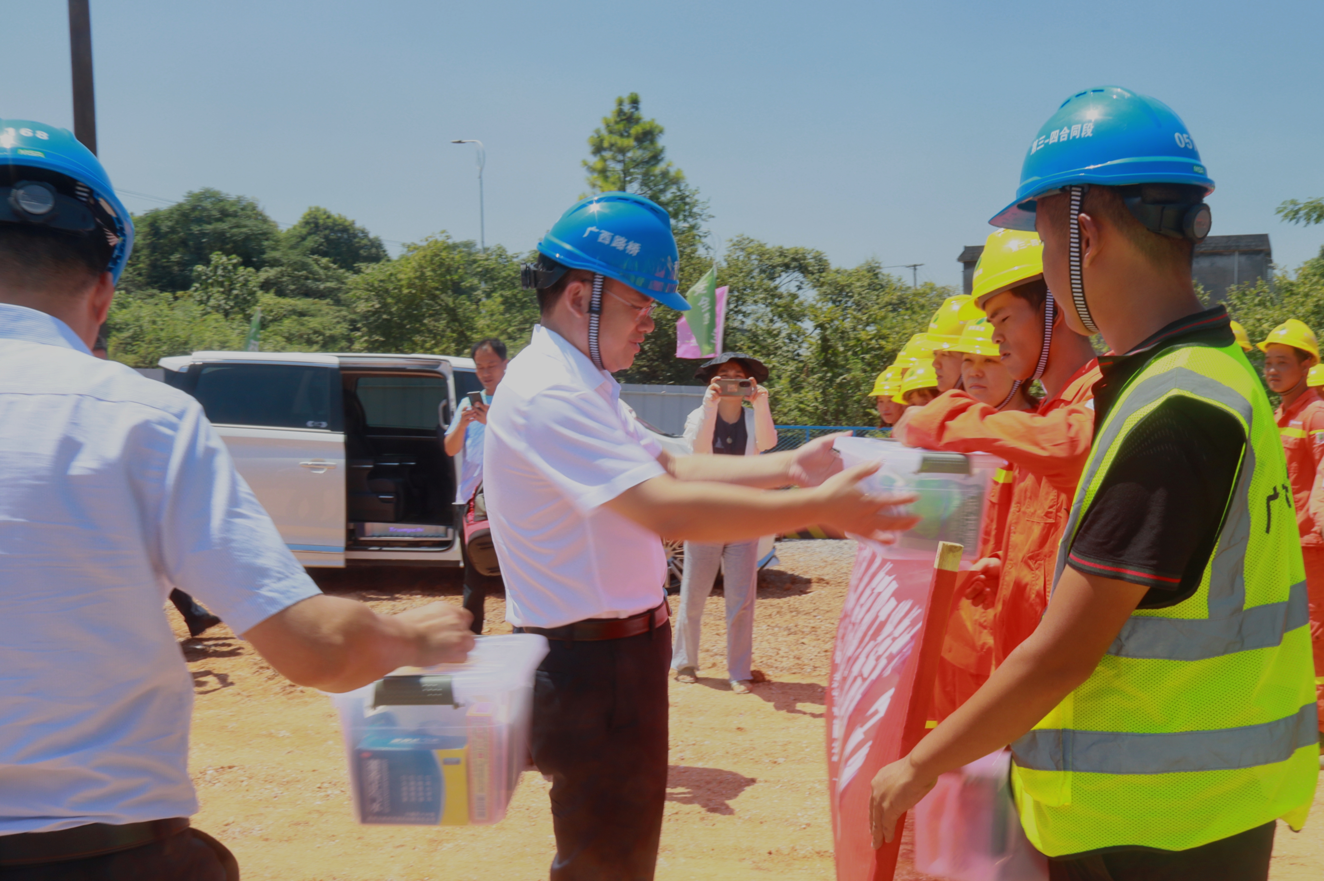 DB电竞(DBGame)官方网站