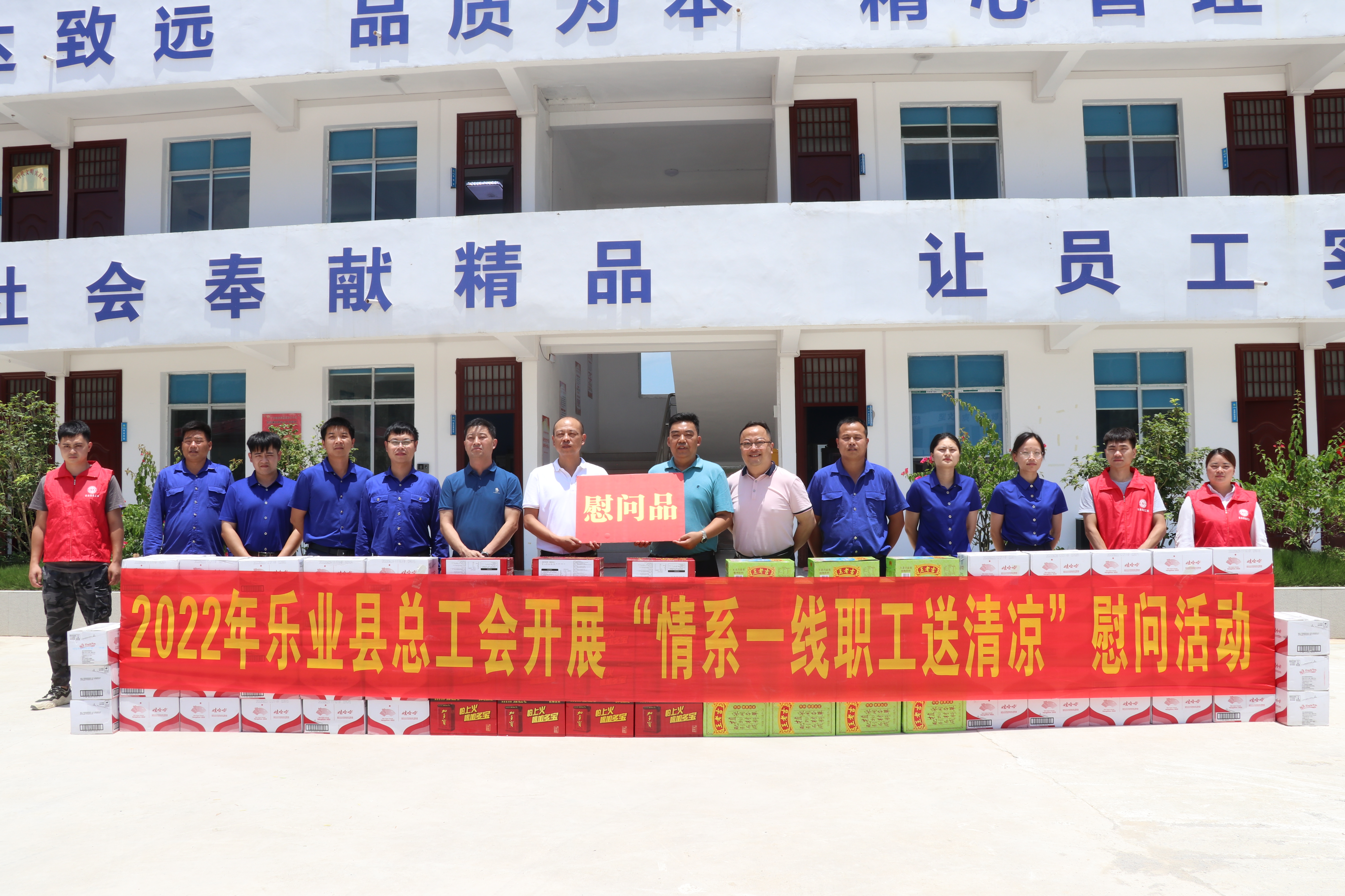 DB电竞(DBGame)官方网站