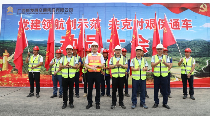 DB电竞(DBGame)官方网站