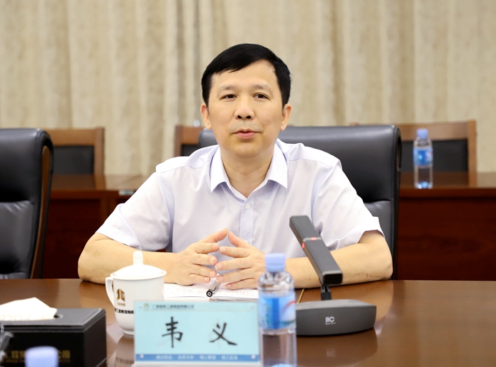 DB电竞(DBGame)官方网站