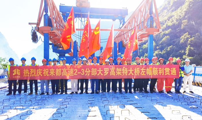 DB电竞(DBGame)官方网站