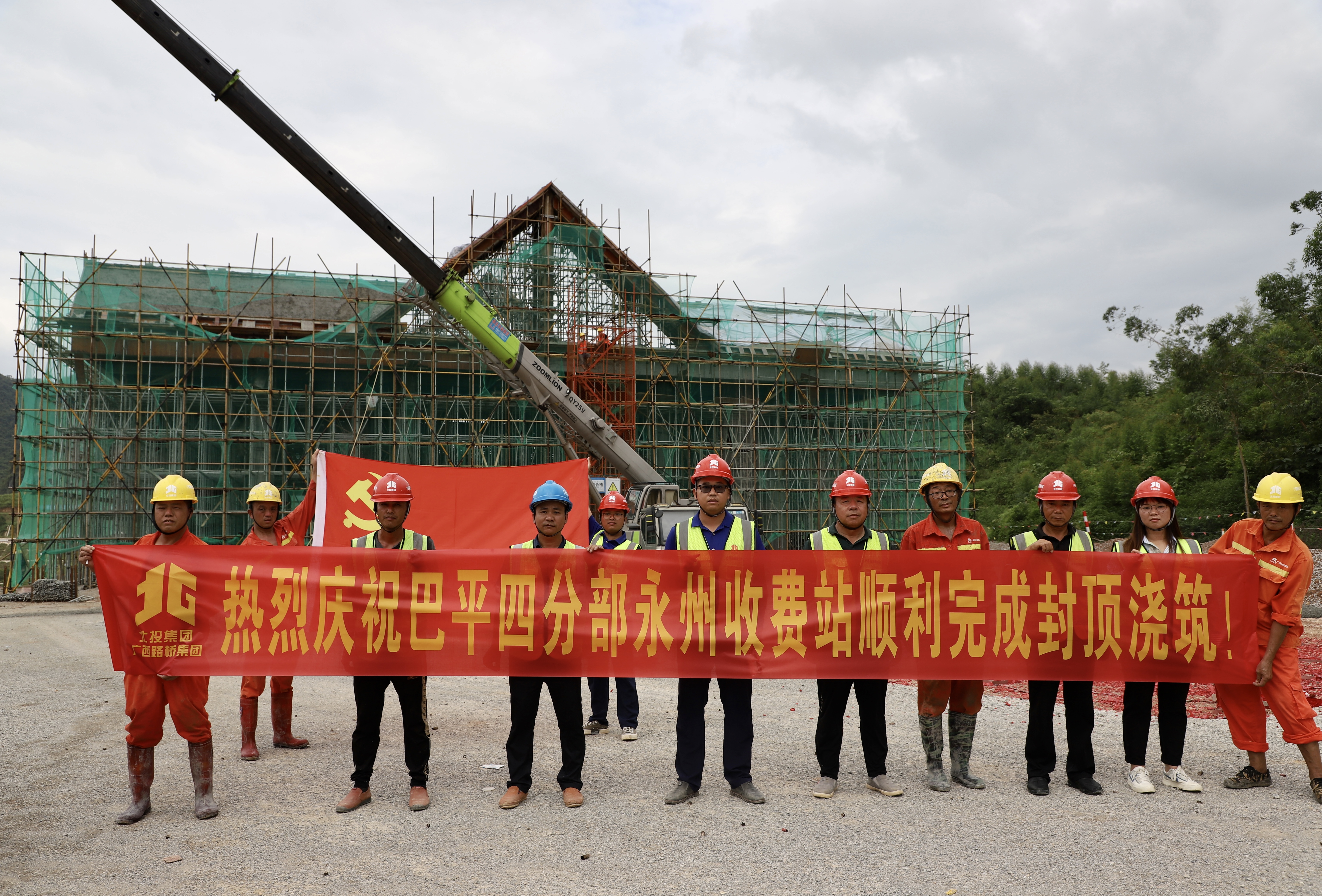 DB电竞(DBGame)官方网站