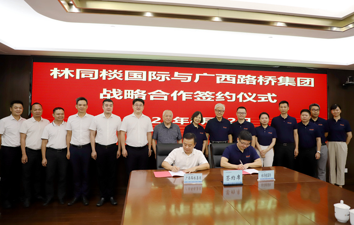 DB电竞(DBGame)官方网站