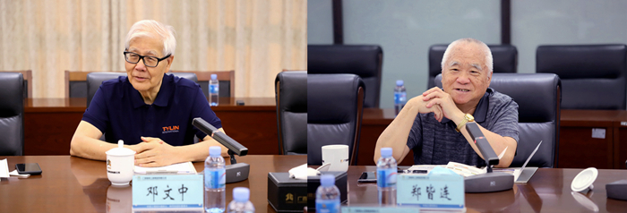 DB电竞(DBGame)官方网站