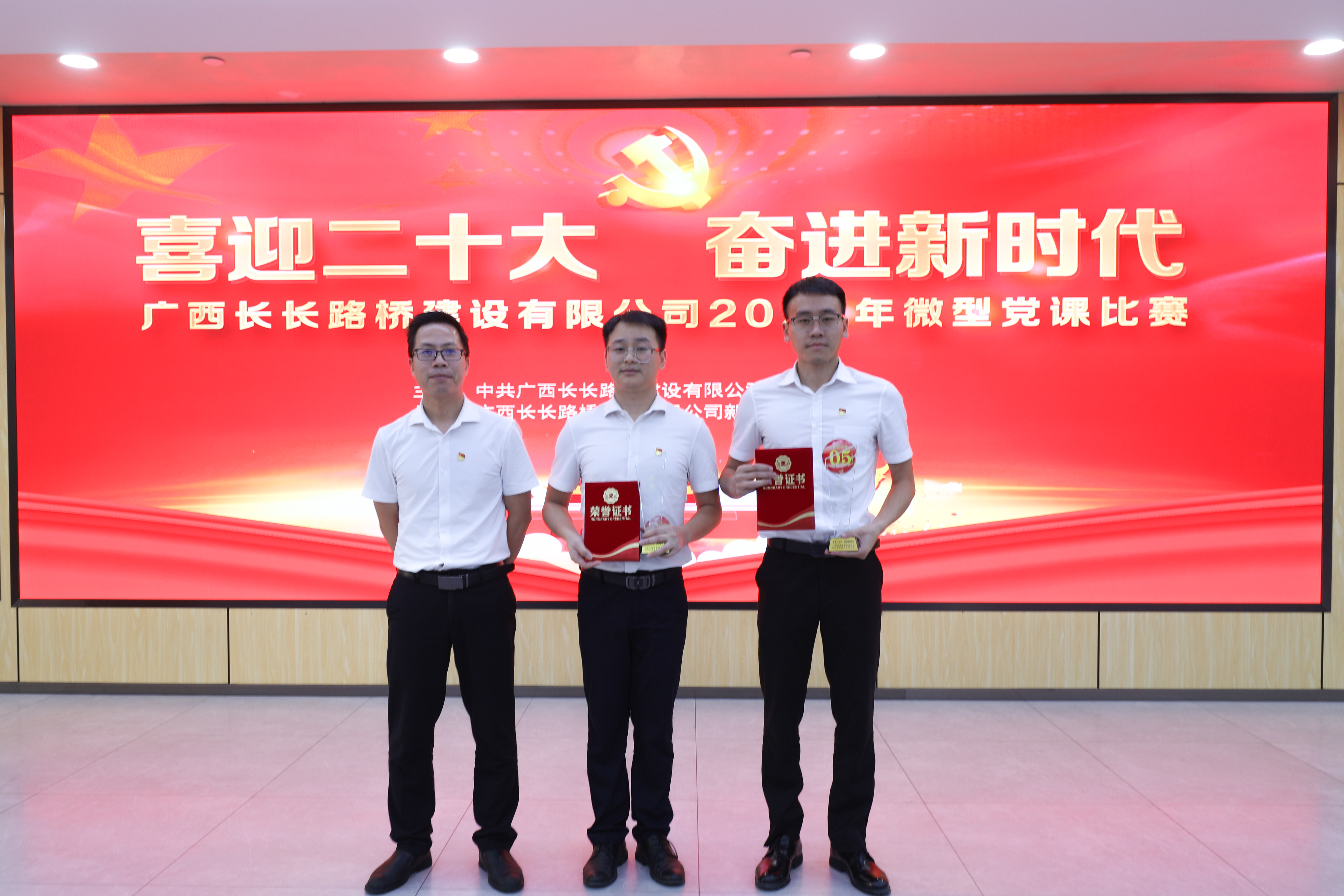 DB电竞(DBGame)官方网站