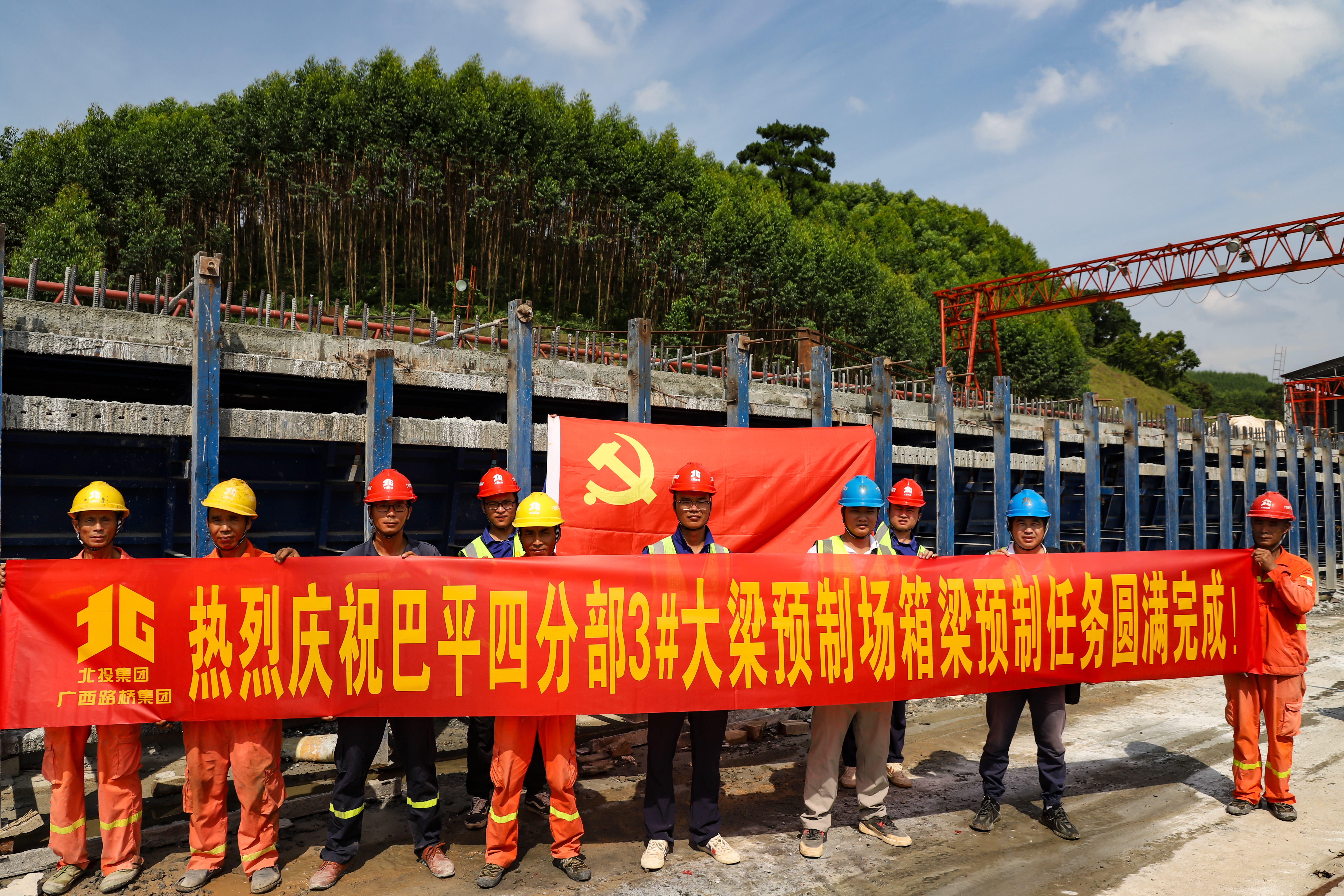 DB电竞(DBGame)官方网站