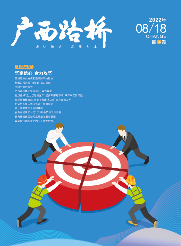 DB电竞(DBGame)官方网站