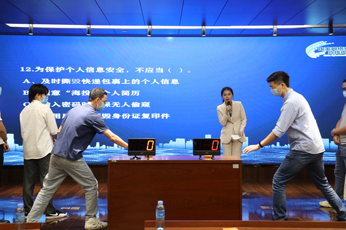 DB电竞(DBGame)官方网站