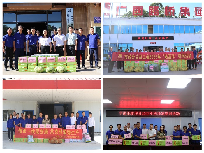 DB电竞(DBGame)官方网站