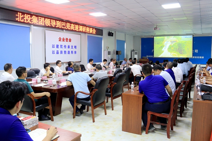 DB电竞(DBGame)官方网站