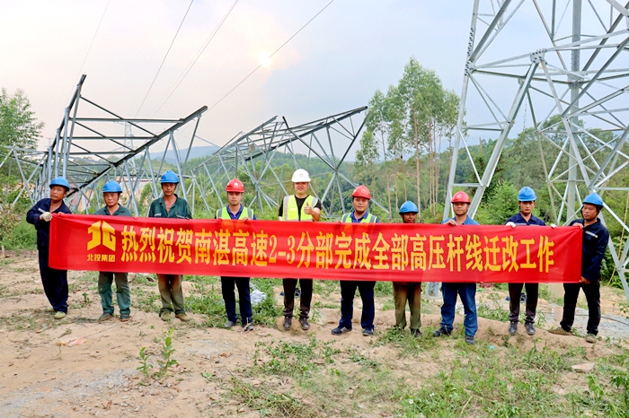 DB电竞(DBGame)官方网站