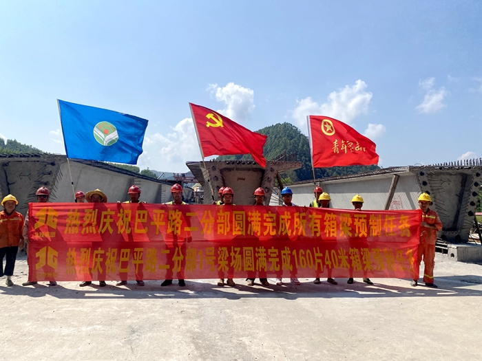 DB电竞(DBGame)官方网站